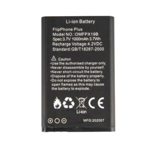 FlipPhone Plus Battery